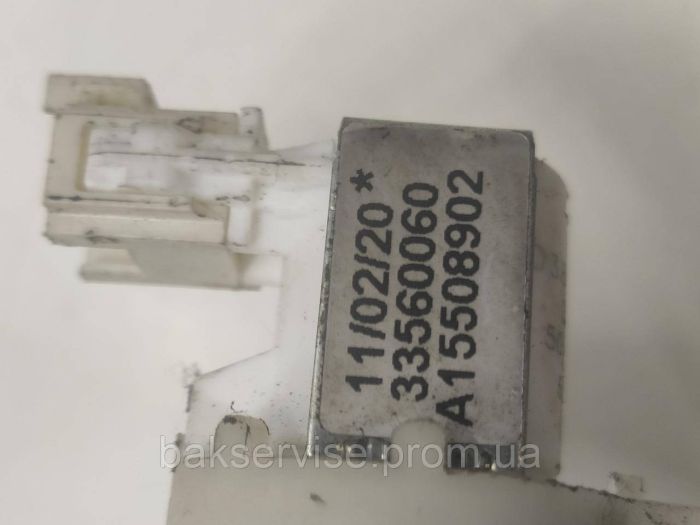 Клапан подачі води до пральної машини AEG A15508902 Б/У