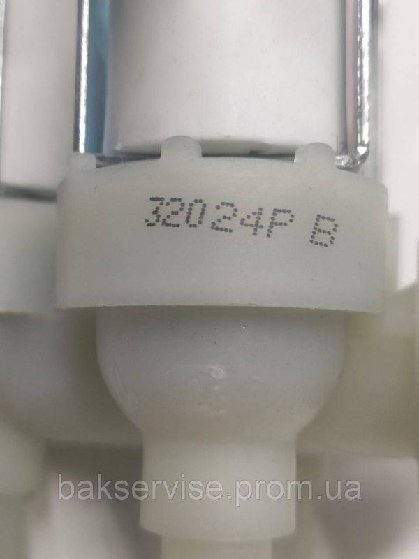 Клапан подачі води до пральної машини Whirlpool 481981729328 НОВЕ