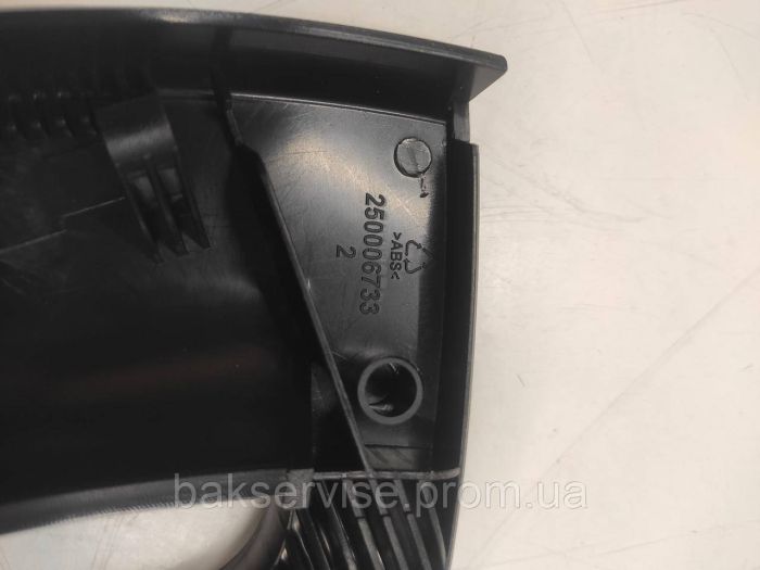 Ручка дверки (люка) Indesit C00291848 НОВЕ