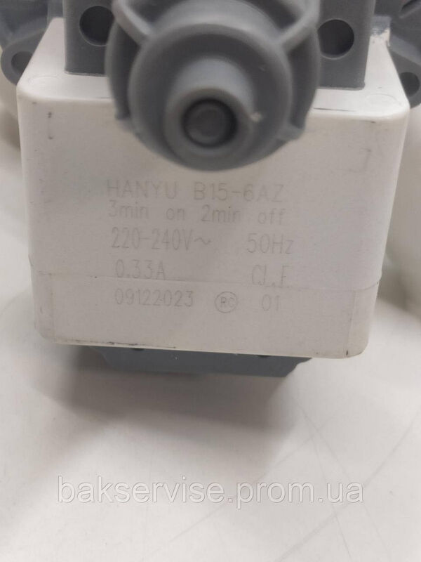 Насос помпа  зливний до пральної машини Bosch  00145777