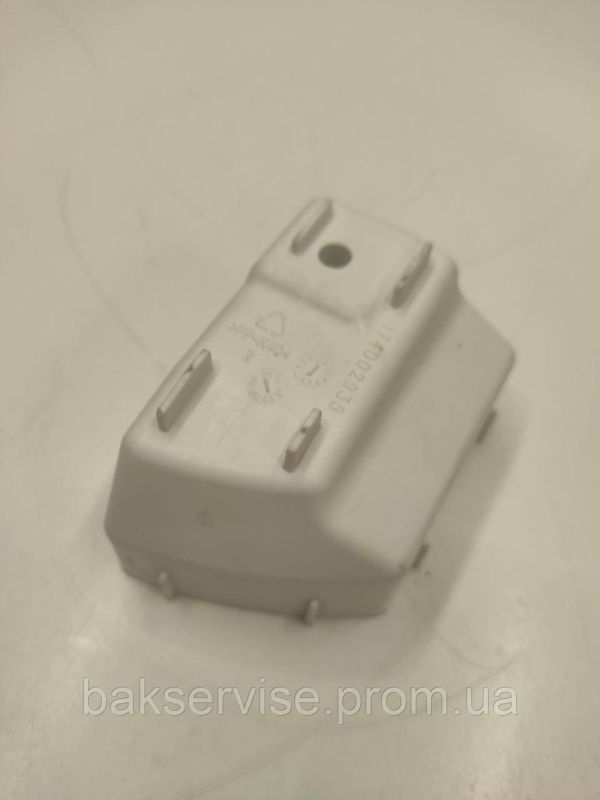 Вставка в порошкоприймач до пральної машини Zanussi 174002935 Б/У