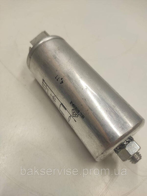 Конденсатор до пральної машини Beko 2003720900 ISKRA KPL3023 Б/У