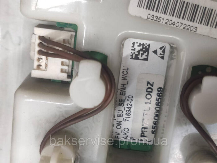 Плата упавління(модуль) з проводкою до пральної машини Siemens 9000224367 Б/У
