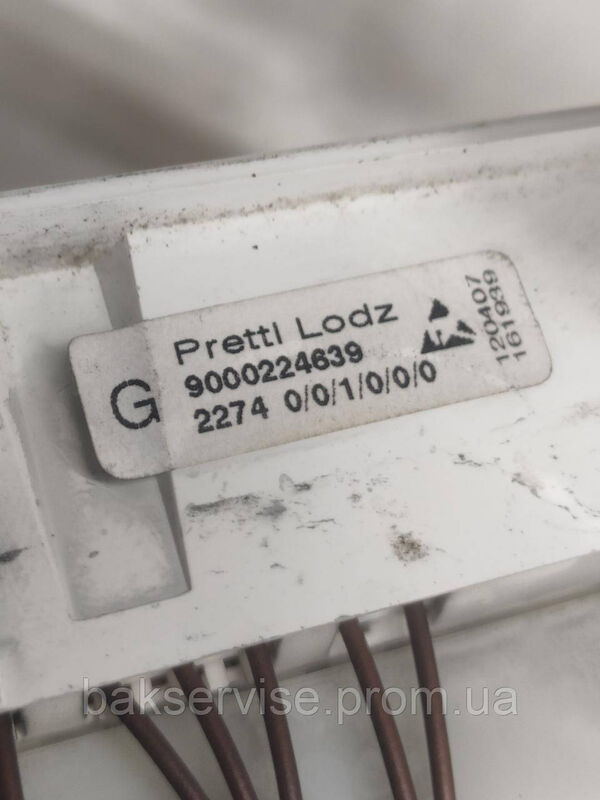 Плата упавління(модуль) з проводкою до пральної машини Siemens 9000224367 Б/У