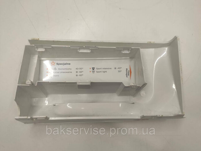 Панель (передня) порошкоприймача для пральної машини Electrolux 192518200 Б/У