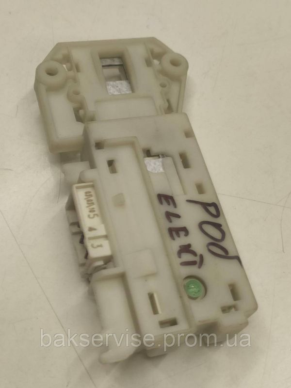 Замок до пральної машини Electrolux 132658700 Б/У