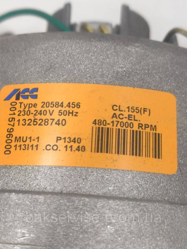 Двигун(мотор) для пральної машини Zanussi, AEG, Electrolux 132528740 Б/У(7 контактів)