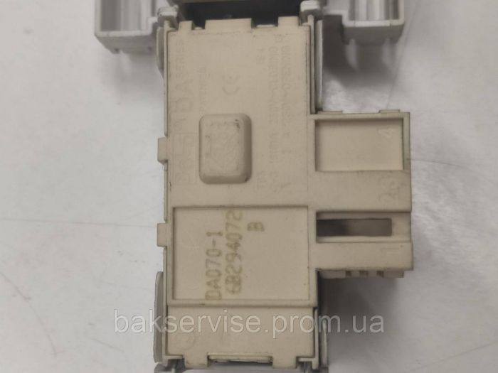 Замок до пральної машини Bosch Simemns 9000205391 Б/У