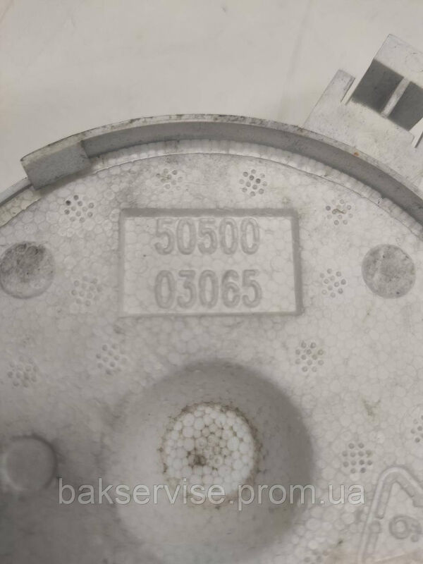 Датчик протоку води (аква-сенсор) Bosch/Siemens 9000086521 Б/У