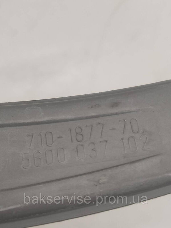 Імпеллер (верхній) до посудомийки Bosch/Siemens 710-1877-70 Б/У