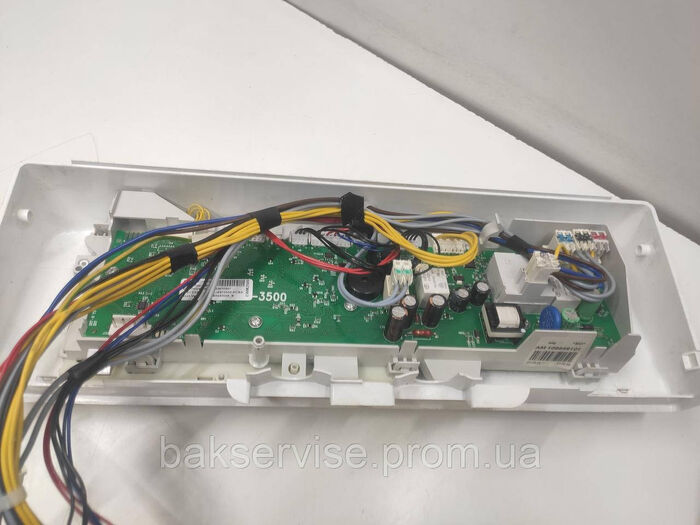 Плата упавління(модуль) КОМПЛЕКТ! до пральної машини AEG LAVAMAT Silent System Plus 47330 Б/У