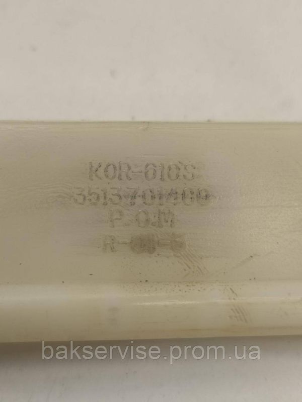 Лапка дверцят до мікрохвильової печі Daewoo KOR-610SБ/У