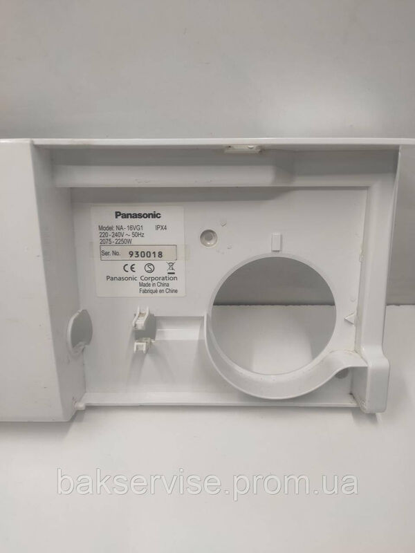 Нижня декоративна панель до пральної машини Panasonic NA-16VG1 Б/У