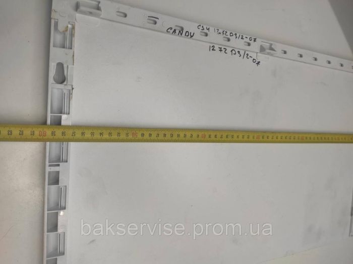 Верхня кришка до пральної машини Candy CS41272D3/2-07 Б/У