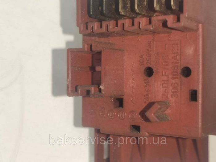 Кнопка мережева до пральної машини Bosch Siemens 171021 Б/У