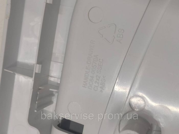 Панель (передня) порошкоприймача для пральної машини Samsung DC64-00556A Б/У