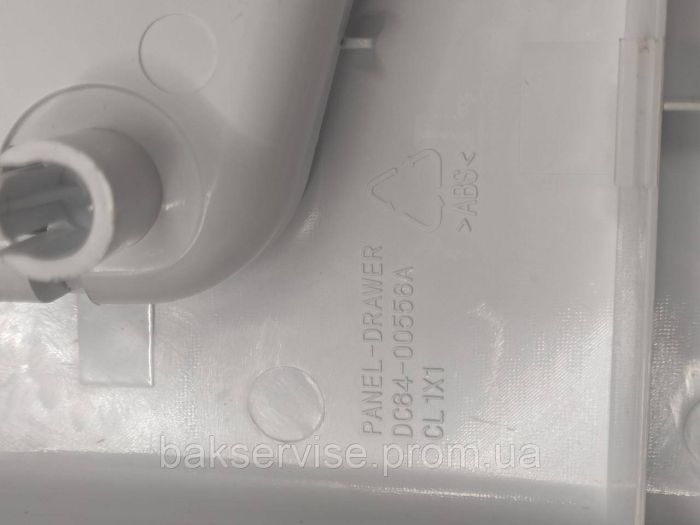 Панель (передня) порошкоприймача для пральної машини Samsung DC64-00556A Б/У
