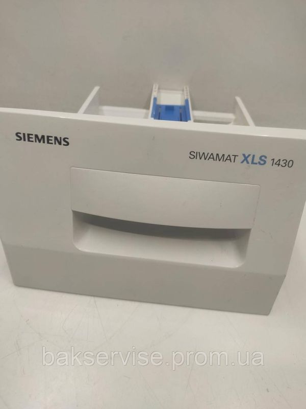 Порошкоприймач(дозатор) для пральної машини Siemens SIAMAT XLS 1430 Б/У