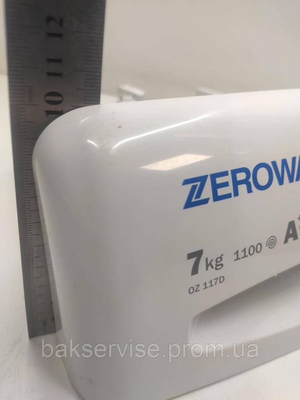 Порошкоприймач(дозатор) для пральної машини Candy OZ 117D ZEROWATT Б/У