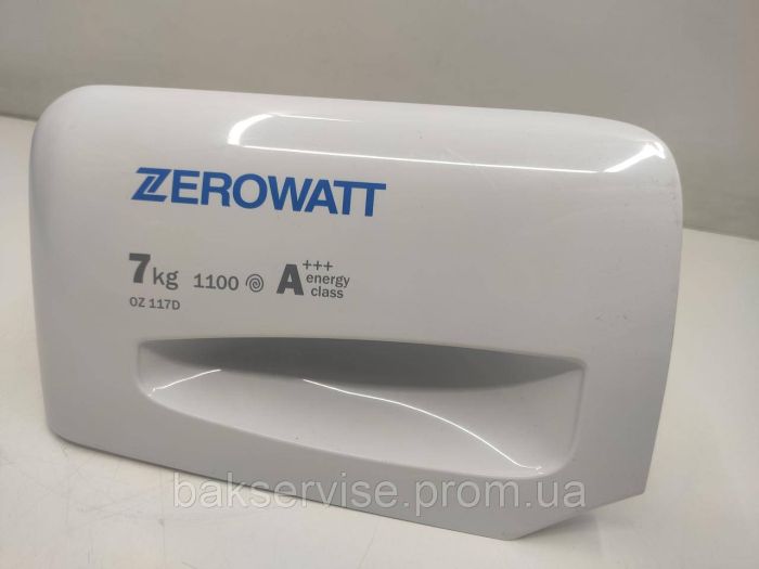 Порошкоприймач(дозатор) для пральної машини Candy OZ 117D ZEROWATT Б/У