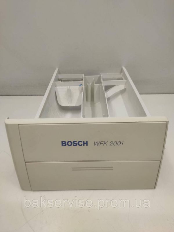 Порошкоприймач(дозатор) для пральної машини Bosch WFK 2001 Б/У
