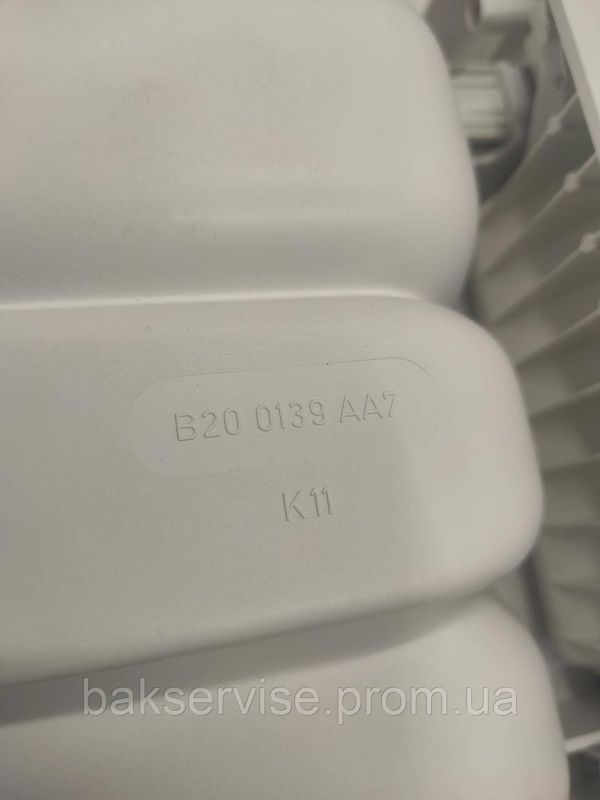 Порошкоприймач(дозатор) для пральної машини Bosch WFK 2001 Б/У