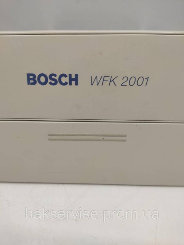 Порошкоприймач(дозатор) для пральної машини Bosch WFK 2001 Б/У