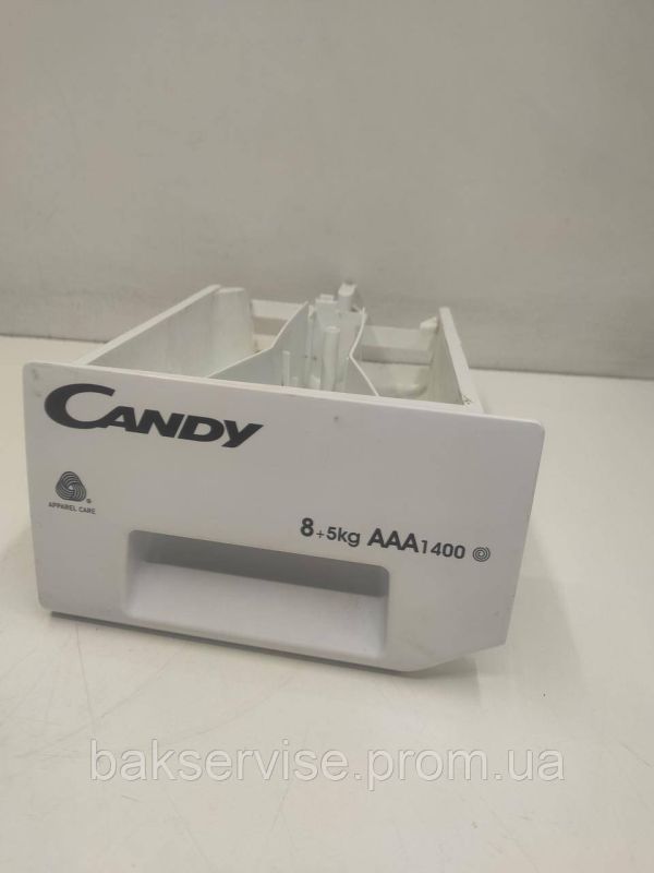 Порошкоприймач(дозатор) для пральної машини Candy 41018422  Б/У