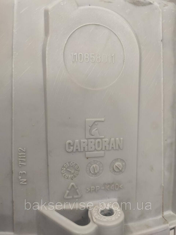 Передній півбак для пральної машини Zanussi, Electrolux 110858011