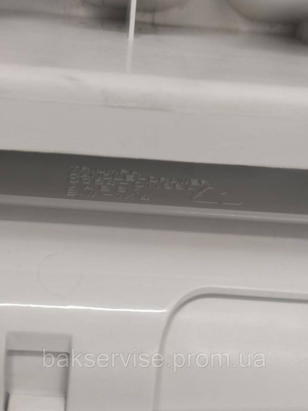 Порошкоприймач(дозатор) для пральної машини Samsung DC64-01198A Б/У