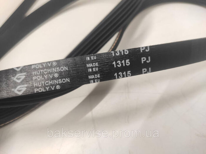 Ремінь для пральної машини Hutchinson 1315 PJ5 НОВЕ