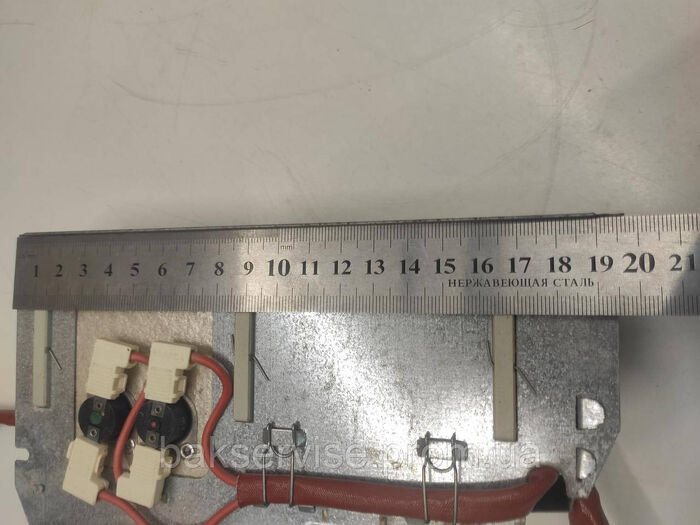 ТЕН до сушильної машини AEG 3H1408Y Б/У