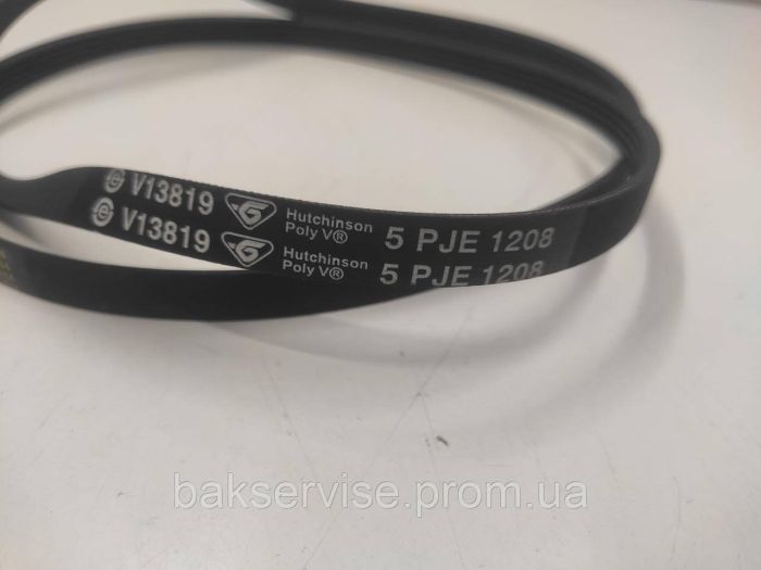 Ремінь для пральної машини HUTCHINSON 5PJE 1208 Б/У