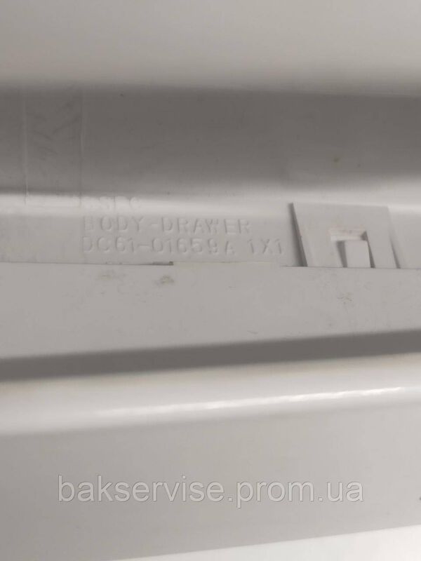 Порошкоприймач(дозатор) для пральної машини Samsung DC61-01659A Б/У