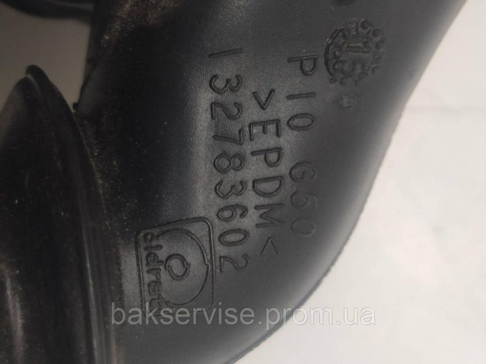 Патрубок для пральної машини Electrolux 132783602 Б/У