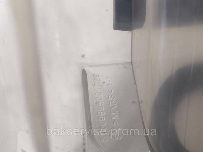 Колба для пилесоса Bosch BSA2885/05 б/у