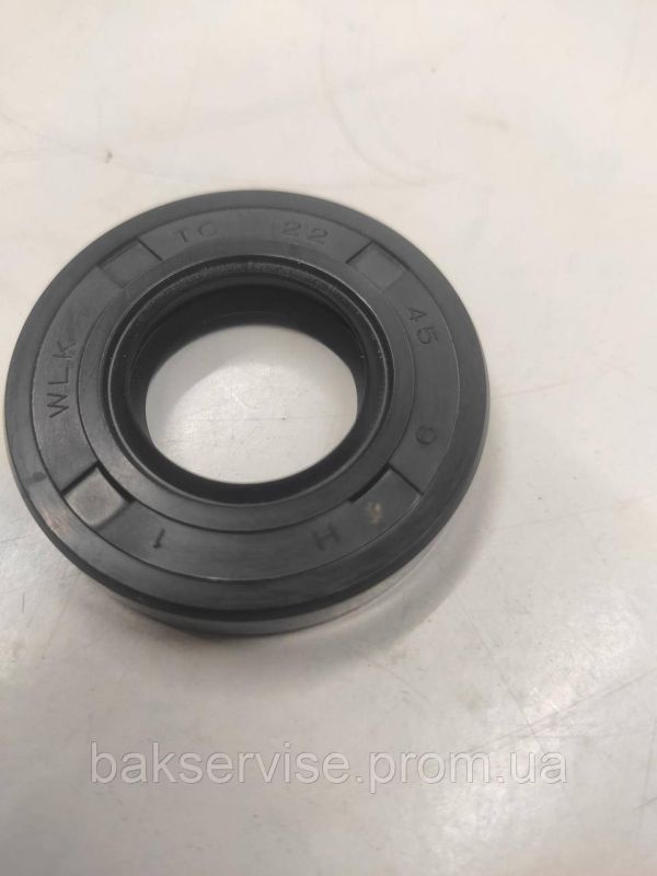 Сальник для пральної машини WLK 22*45*9