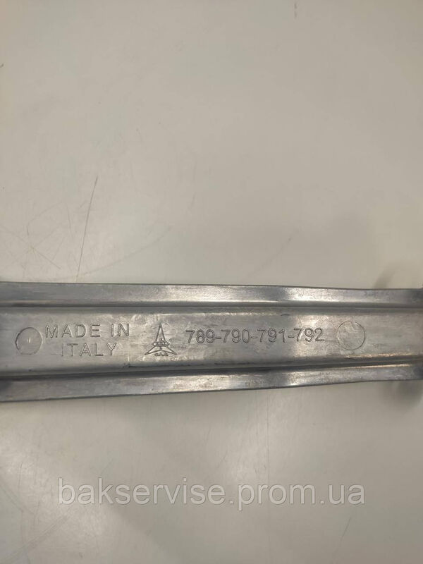 Хрестовина барабана до пральної машини Indesit C00109633 (EBI 790)