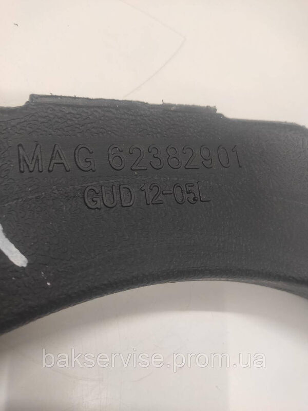 Противага(верхня) до пральної машини LG MAG62382901 Б/У