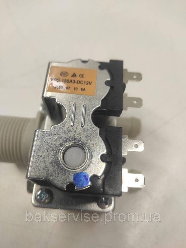 Клапан подачі води до пральної машини LG 5220FR1251G    12 V  НОВЕ