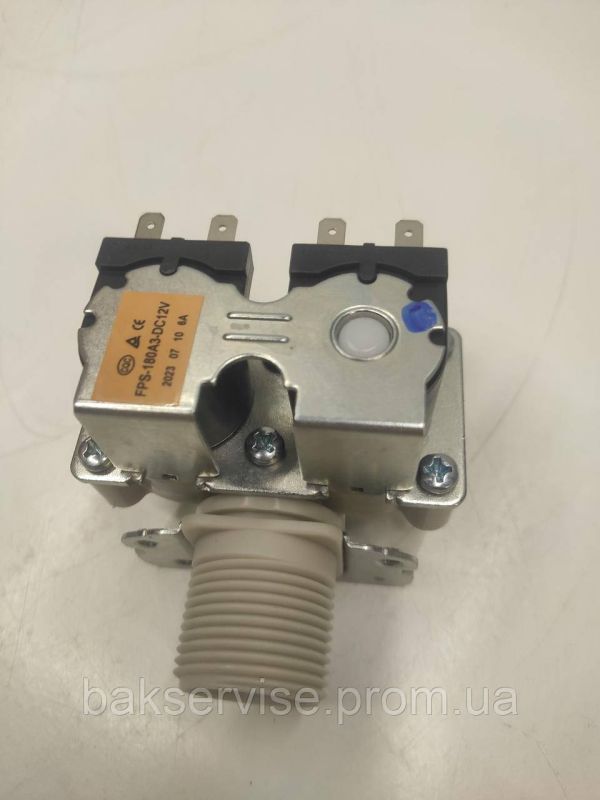 Клапан подачі води до пральної машини LG 5220FR1251G    12 V  НОВЕ