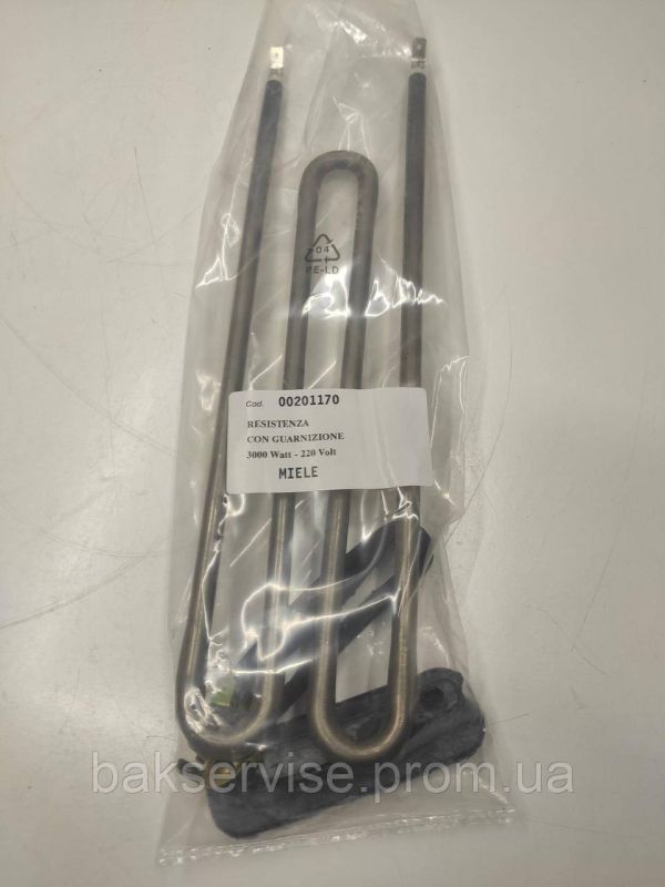 ТЕН 3000w 300мм до пральної машини Miele TPM-3000-KIT (з резинками) НОВЕ