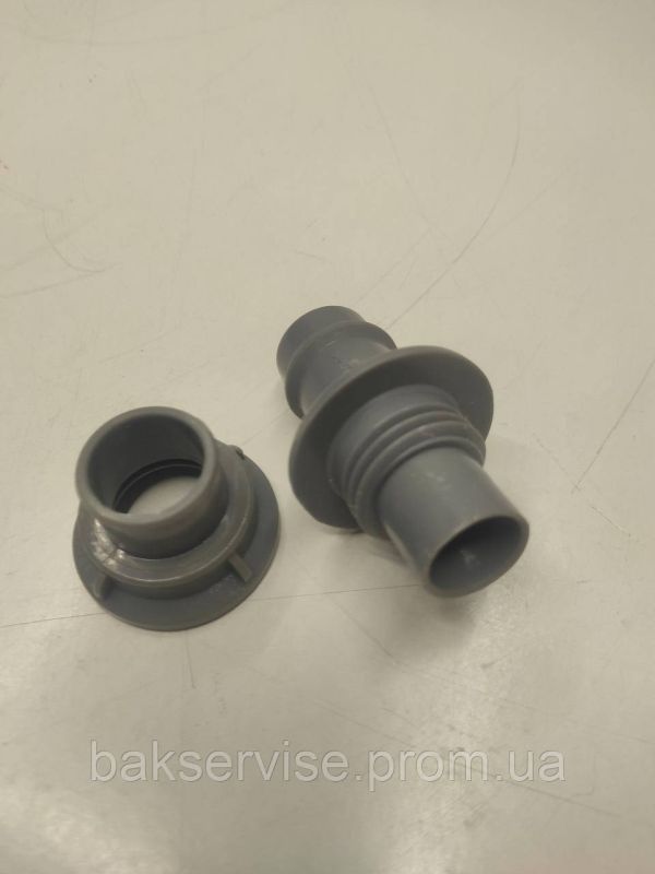 Тримач нижнього імпелера Electrolux 4055077061 Б/У