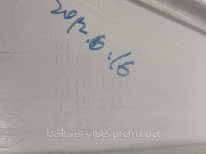 Передня панель до пральної машини LG MGC615143 Б/У