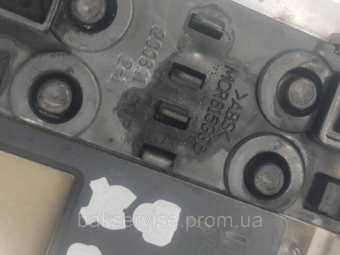 Передня панель до пральної машини LG MGC615143 Б/У