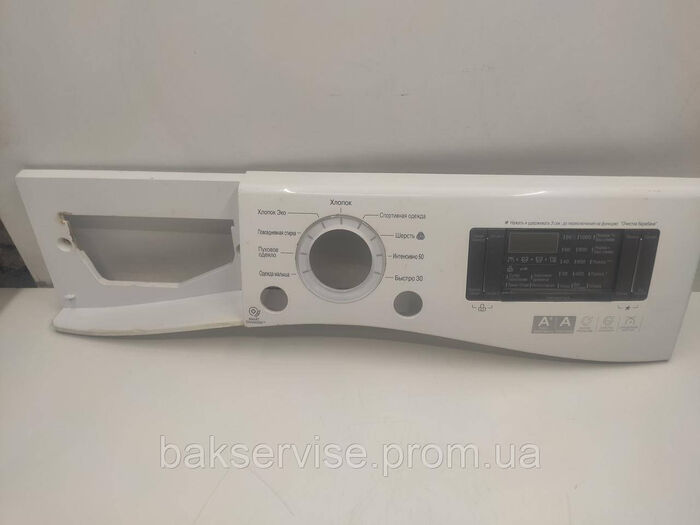 Передня панель до пральної машини LG MGC615143 Б/У