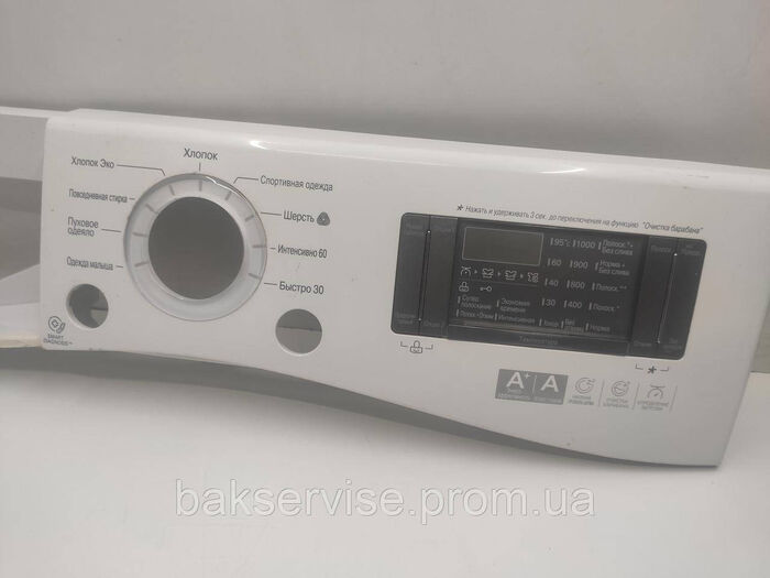 Передня панель до пральної машини LG MGC615143 Б/У