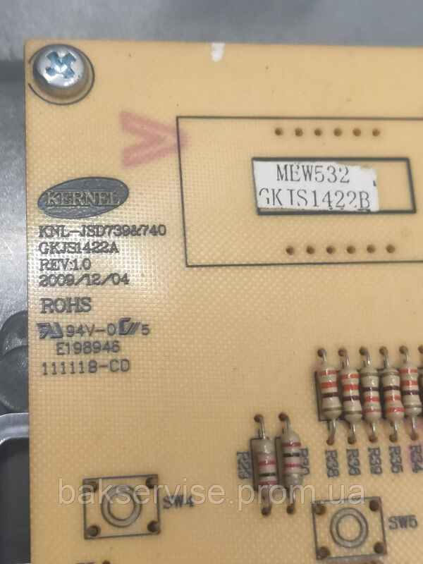 Панель управління мікрохвильовой печі Electrolux EMS 2105 б/у