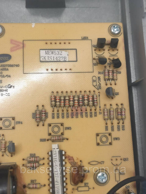 Панель управління мікрохвильовой печі Electrolux EMS 2105 б/у
