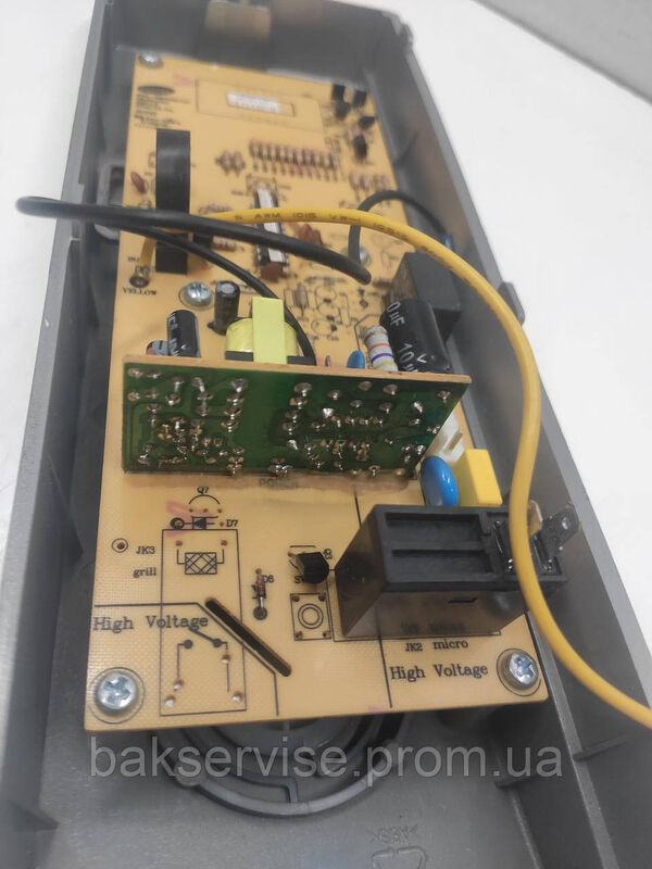 Панель управління мікрохвильовой печі Electrolux EMS 2105 б/у